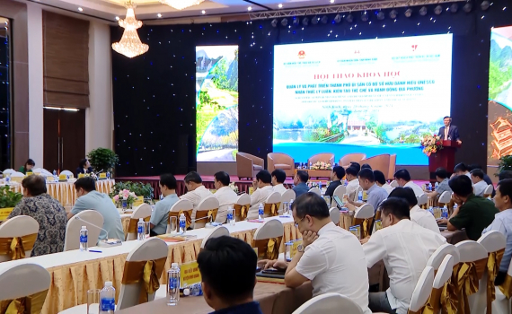 Hội thảo Quản l&yacute; v&agrave; ph&aacute;t triển th&agrave;nh phố di sản Cố đ&ocirc; th&agrave;nh c&ocirc;ng tốt đẹp