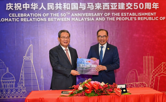 Trung Quốc - Malaysia tăng cường hợp t&aacute;c s&acirc;u rộng