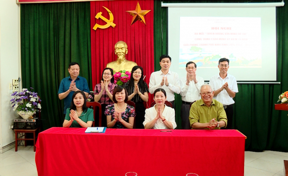 Hội nghị ra mắt &ldquo;Tuyến đường văn minh đ&ocirc; thị&rdquo;