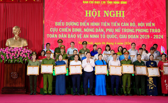Biểu dương điển h&igrave;nh ti&ecirc;n tiến phong tr&agrave;o to&agrave;n d&acirc;n bảo vệ an ninh Tổ quốc giai đoạn 2019 - 2024
