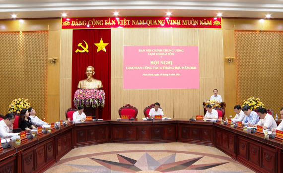 Cụm thi đua số 2 giao ban c&ocirc;ng t&aacute;c Nội ch&iacute;nh 6 th&aacute;ng đầu năm
