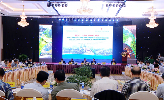 Khai mạc Hội thảo Khoa học "Quản l&yacute; v&agrave; ph&aacute;t triển th&agrave;nh phố di sản Cố đ&ocirc; sở hữu danh hiệu UNESCO - Nhận thức l&yacute; luận, kiến tạo thể chế v&agrave; h&agrave;nh động địa phương"