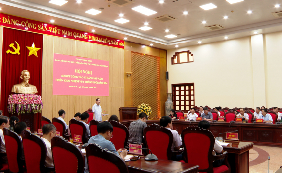 Ban Chỉ đạo 35 v&agrave; Ban Chỉ đạo c&ocirc;ng t&aacute;c th&ocirc;ng tin đối ngoại triển khai nhiệm vụ 6 th&aacute;ng cuối năm