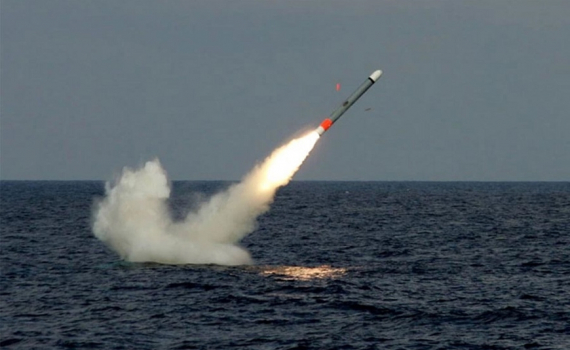 Qu&acirc;n sự thế giới h&ocirc;m nay (19-6): H&agrave; Lan sẽ t&iacute;ch hợp t&ecirc;n lửa h&agrave;nh tr&igrave;nh Tomahawk v&agrave;o c&aacute;c t&agrave;u hộ vệ lớp LC tương lai