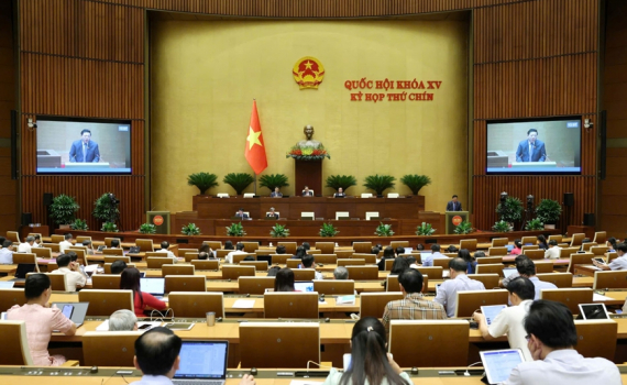 Th&ocirc;ng c&aacute;o b&aacute;o ch&iacute; số 29, Kỳ họp thứ ch&iacute;n, Quốc hội kh&oacute;a XV
