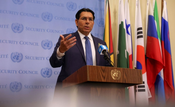 Căng thẳng Israel-Iran: Iran khẳng định kh&ocirc;ng theo đuổi vũ kh&iacute; hạt nh&acirc;n