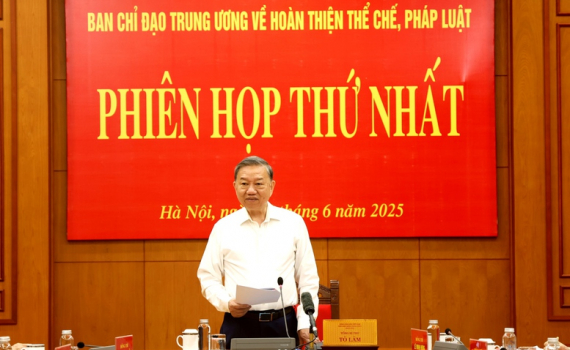 Tập trung r&agrave; so&aacute;t, th&aacute;o gỡ c&aacute;c &lsquo;điểm nghẽn&rsquo; đang cản trở tiến tr&igrave;nh ph&aacute;t triển