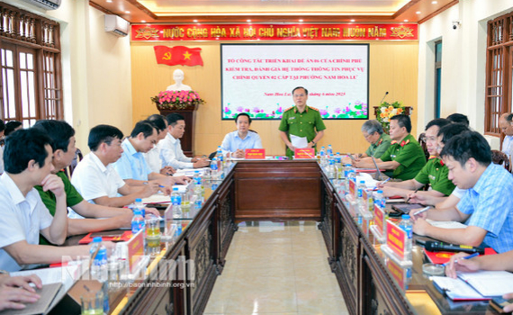 Tổ c&ocirc;ng t&aacute;c triển khai Đề &aacute;n 06 của Ch&iacute;nh phủ kiểm tra, đ&aacute;nh gi&aacute; Hệ thống th&ocirc;ng tin phục vụ ch&iacute;nh quyền 2 cấp tỉnh Ninh B&igrave;nh