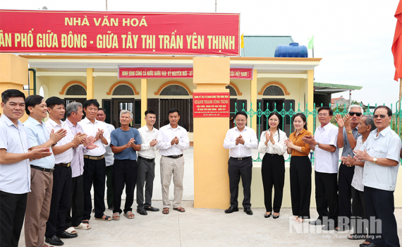Kh&aacute;nh th&agrave;nh c&ocirc;ng tr&igrave;nh ch&agrave;o mừng Đại hội Đảng bộ c&aacute;c cơ quan Đảng tỉnh lần thứ nhất, nhiệm kỳ 2025-2030