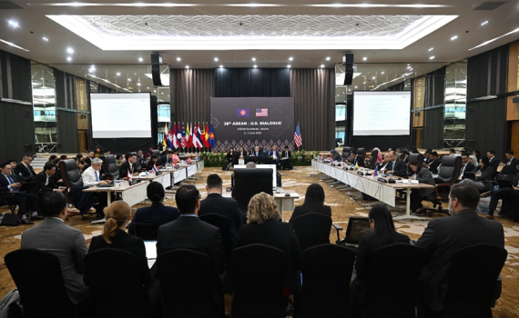 ASEAN v&agrave; Hoa Kỳ tăng cường gắn kết, hướng tới kỷ niệm 50 năm quan hệ