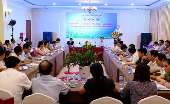 Ban Tổ chức Tỉnh ủy triển khai nhiệm vụ 6 th&aacute;ng cuối năm 2020