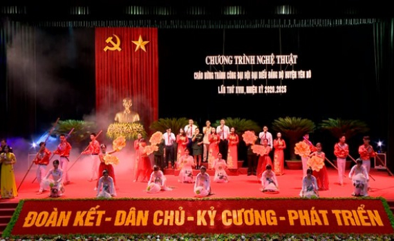 Chương tr&igrave;nh văn nghệ ch&agrave;o mừng th&agrave;nh c&ocirc;ng Đại hội đại biểu Đảng bộ huyện Y&ecirc;n M&ocirc;