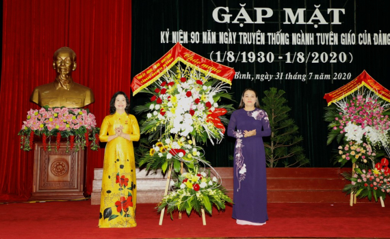 đai Phat Thanh Va Truyền Hinh Ninh Binh