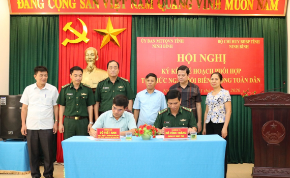 K&yacute; kết kế hoạch tổ chức Ng&agrave;y hội Bi&ecirc;n ph&ograve;ng to&agrave;n d&acirc;n