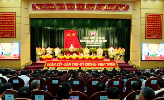 Phi&ecirc;n l&agrave;m việc thứ nhất ĐH ĐB Đảng bộ huyện Y&ecirc;n Kh&aacute;nh kh&oacute;a XXIV