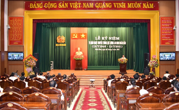 C&ocirc;ng an tỉnh tổ chức Lễ kỷ niệm 75 năm Ng&agrave;y truyền thống lực lượng An ninh nh&acirc;n d&acirc;n