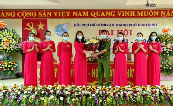 ​Đại hội Hội phụ nữ C&ocirc;ng an th&agrave;nh phố Ninh B&igrave;nh nhiệm kỳ 2021-2026.