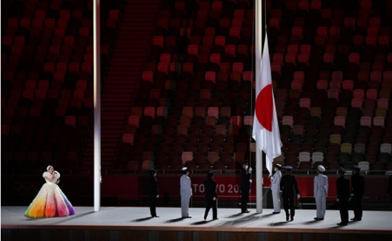 Khai mạc kỳ Olympic đặc biệt