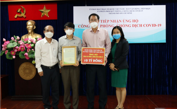 T&iacute;nh cả tiền cam kết, Quỹ vaccine ph&ograve;ng Covid-19 nhận được hơn 8,3 ngh&igrave;n tỷ đồng