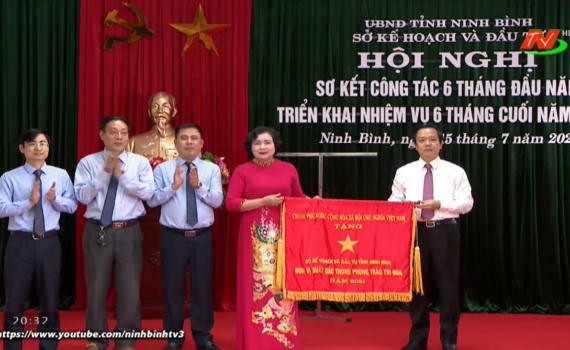 Đồng ch&iacute; Chủ tịch UBND tỉnh dự Hội nghị triển khai nhiệm vụ những th&aacute;ng cuối năm của Sở KH&ĐT