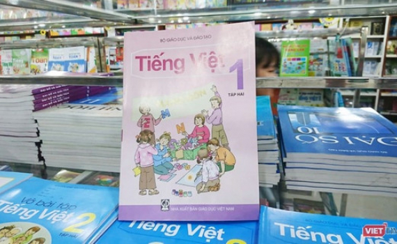 Kỷ luật l&atilde;nh đạo Nh&agrave; xuất bản Gi&aacute;o dục Việt Nam