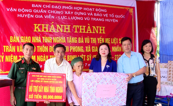  Kh&aacute;nh th&agrave;nh v&agrave; b&agrave;n giao nh&agrave; t&igrave;nh nghĩa tặng gia đ&igrave;nh ch&iacute;nh s&aacute;ch tại x&atilde; Gia Trung