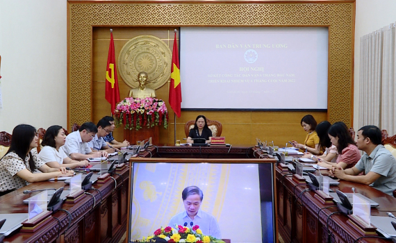 Hội nghị trực tuyến to&agrave;n quốc triển khai c&ocirc;ng t&aacute;c d&acirc;n vận 6 th&aacute;ng cuối năm