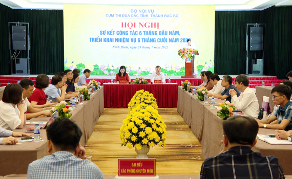 Cụm thi đua c&aacute;c tỉnh, th&agrave;nh Bắc Bộ triển khai nhiệm vụ c&ocirc;ng t&aacute;c 6 th&aacute;ng cuối năm