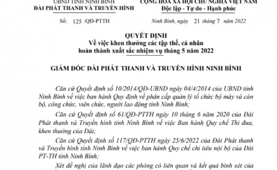 Quyết định về việc khen thưởng tập thể, c&aacute; nh&acirc;n ho&agrave;n th&agrave;nh xuất sắc nhiệm vụ th&aacute;ng 5/2022