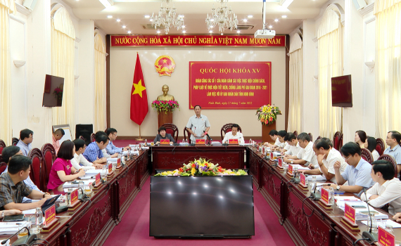 Gi&aacute;m s&aacute;t việc thực hiện ch&iacute;nh s&aacute;ch, ph&aacute;p luật về thực h&agrave;nh tiết kiệm, chống l&atilde;ng ph&iacute; giai đoạn 2016-2021