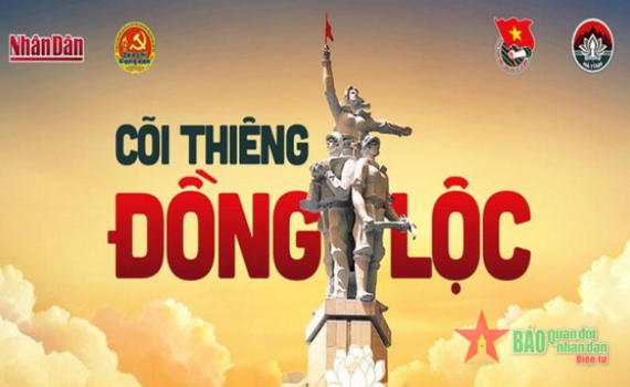 Kh&aacute;t vọng h&ograve;a b&igrave;nh qua Chương tr&igrave;nh nghệ thuật &ldquo;C&otilde;i thi&ecirc;ng Đồng Lộc&rdquo;