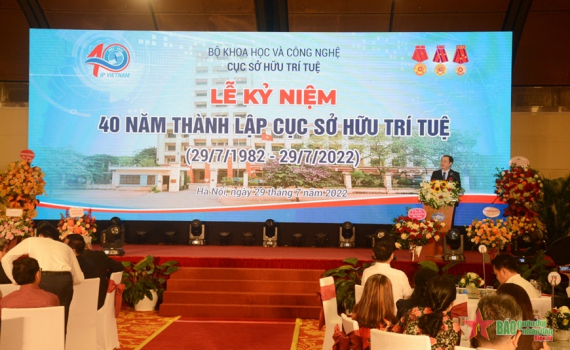 Kỷ niệm 40 năm th&agrave;nh lập Cục Sở hữu tr&iacute; tuệ