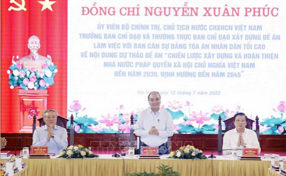 Chủ tịch nước: X&acirc;y dựng t&ograve;a &aacute;n ph&aacute;t triển ti&ecirc;n tiến, hiện đại, v&igrave; nh&acirc;n d&acirc;n phục vụ