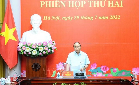 Chủ tịch nước chủ tr&igrave; Phi&ecirc;n họp thứ hai Hội đồng Quốc ph&ograve;ng v&agrave; An ninh nhiệm kỳ 2021 - 2026