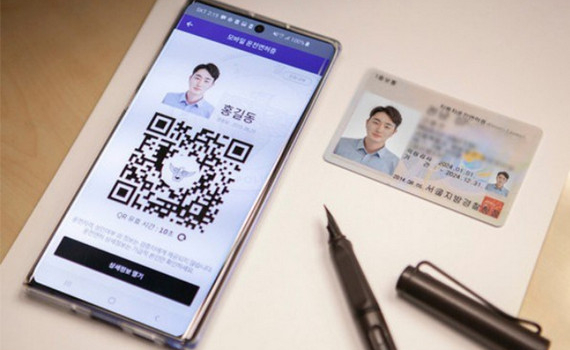 H&agrave;n Quốc v&agrave; Việt Nam c&ocirc;ng nhận giấy ph&eacute;p l&aacute;i xe quốc tế của nhau