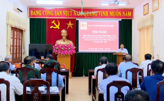 Hội nghị triển khai kế hoạch t&igrave;m kiếm, quy tập, x&aacute;c định danh t&iacute;nh h&agrave;i cốt liệt sỹ