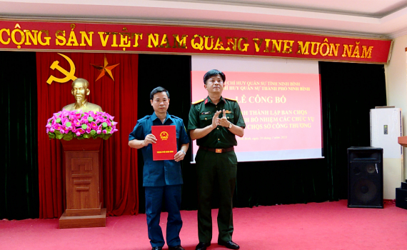 C&ocirc;ng bố quyết định th&agrave;nh lập Ban CHQS Sở C&ocirc;ng thương