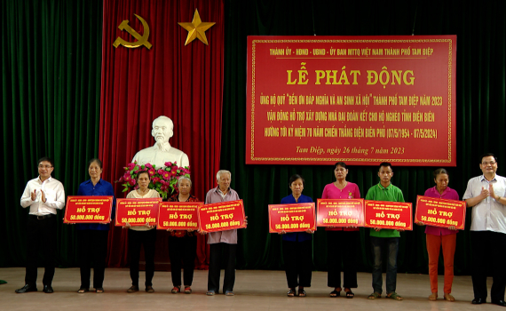 Tam Điệp ph&aacute;t động ủng hộ quỹ &ldquo;Đền ơn đ&aacute;p nghĩa v&agrave; An sinh x&atilde; hội&rdquo; năm 2023