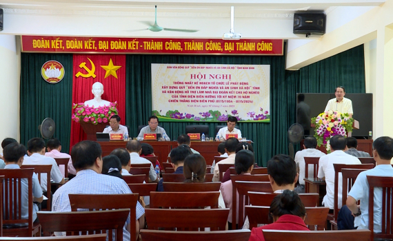 Thống nhất kế hoạch tổ chức Lễ ph&aacute;t động ủng hộ Quỹ Đền ơn đ&aacute;p nghĩa v&agrave; an sinh x&atilde; hội tỉnh Ninh B&igrave;nh