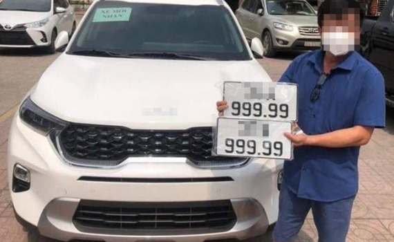 C&ocirc;ng bố hơn 153.000 biển số &ocirc; t&ocirc; đấu gi&aacute; lần 1
