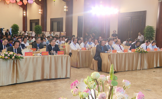 Ph&aacute;t huy gi&aacute; trị c&aacute;c danh hiệu UNESCO phục vụ ph&aacute;t triển bền vững tại Việt Nam