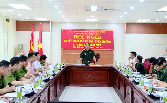 Khối Nội ch&iacute;nh tỉnh sơ kết c&ocirc;ng t&aacute;c thi đua khen thưởng 6 th&aacute;ng đầu năm
