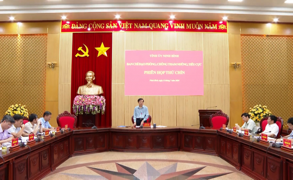 Phi&ecirc;n họp thứ 9, Ban Chỉ đạo ph&ograve;ng, chống tham nhũng, ti&ecirc;u cực tỉnh
