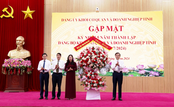 Kỷ niệm 5 năm th&agrave;nh lập Đảng bộ Khối Cơ quan v&agrave; Doanh nghiệp tỉnh