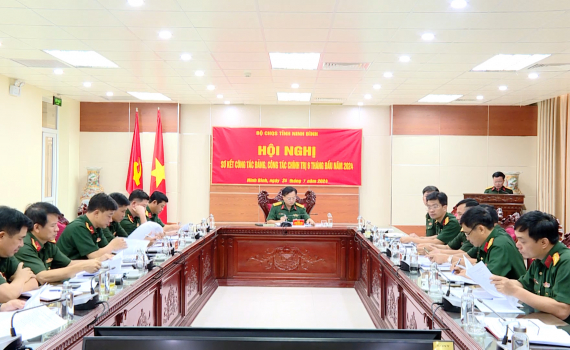 Bộ CHQS tỉnh triển khai c&ocirc;ng t&aacute;c Đảng, c&ocirc;ng t&aacute;c ch&iacute;nh trị 6 th&aacute;ng cuối năm