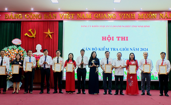 Chung kết Hội thi c&aacute;n bộ kiểm tra giỏi năm 2024