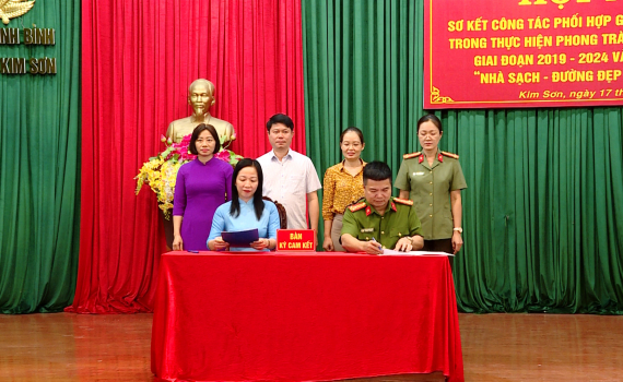 C&ocirc;ng an - Hội LHPN huyện Kim Sơn sơ kết c&ocirc;ng t&aacute;c phối hợp thực hiện phong tr&agrave;o to&agrave;n d&acirc;n bảo vệ an ninh Tổ quốc