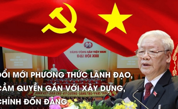 Tổng B&iacute; thư Nguyễn Ph&uacute; Trọng lu&ocirc;n d&agrave;nh sự quan t&acirc;m đặc biệt đến c&ocirc;ng t&aacute;c x&acirc;y dựng, chỉnh đốn Đảng