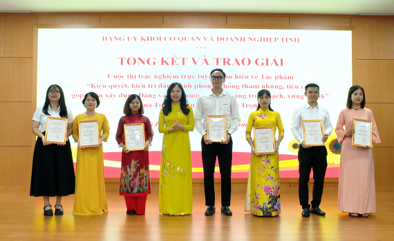 Trao giải Cuộc thi trực tuyến t&igrave;m hiểu t&aacute;c phẩm của Tổng B&iacute; thư Nguyễn Ph&uacute; Trọng