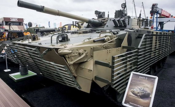 Qu&acirc;n sự thế giới h&ocirc;m nay (3-7): Nga tiếp nhận xe chiến đấu bộ binh BMP-3 mới
